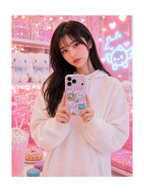 suki card IA kawaii