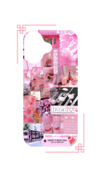 suki card soft korean 