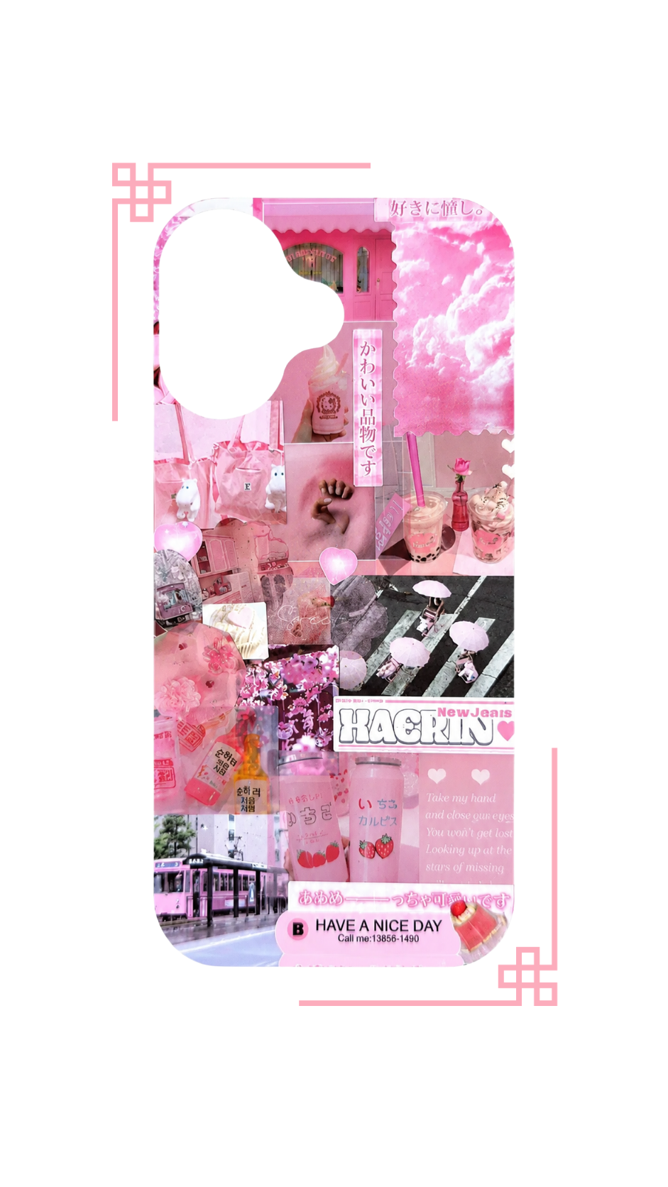 suki card soft korean 