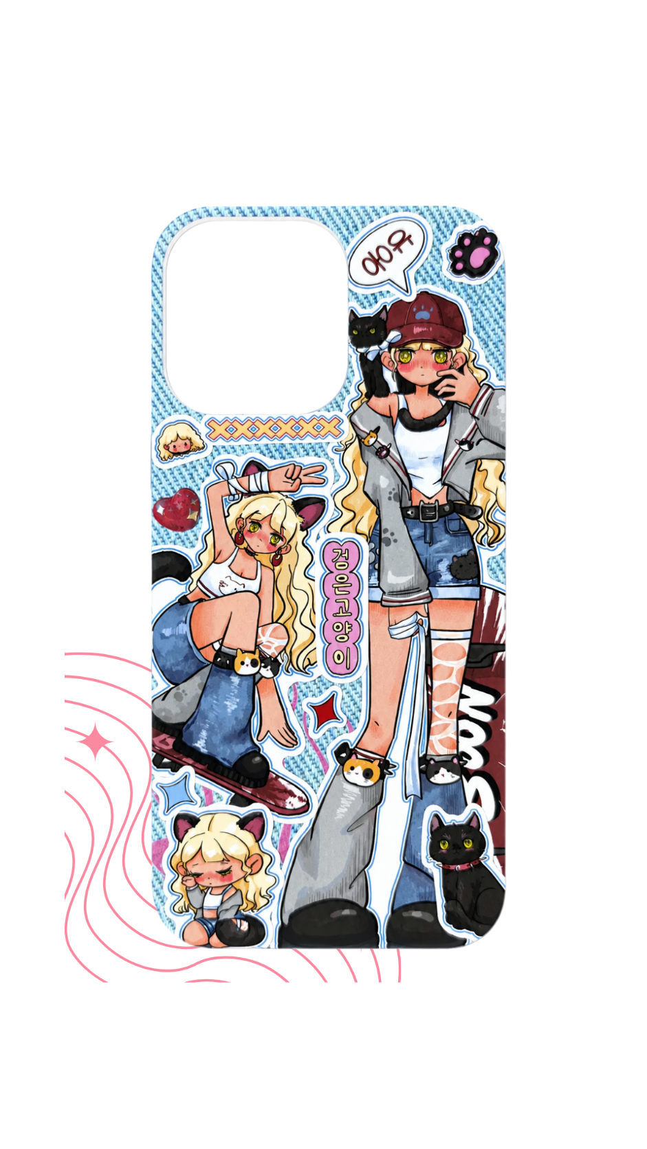 phone card 